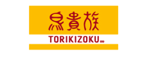 鳥貴族