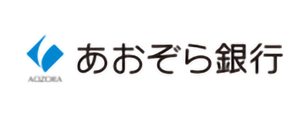 あおぞら銀行