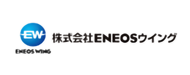 株式会社ENEOSウイング
