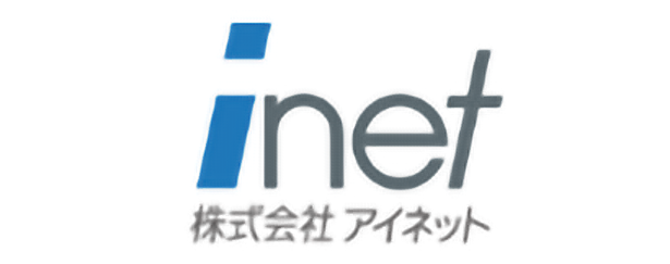 株式会社アイネット